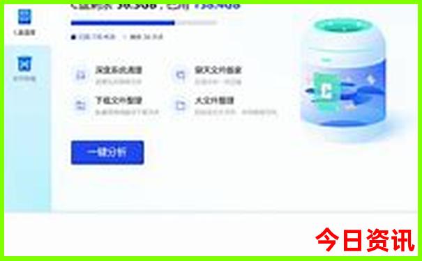 俄罗斯旅游十大景点